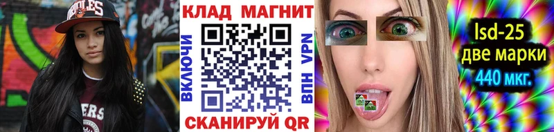 Цена Вышний Волочёк A-PVP  Кокаин  Меф  Каннабис 