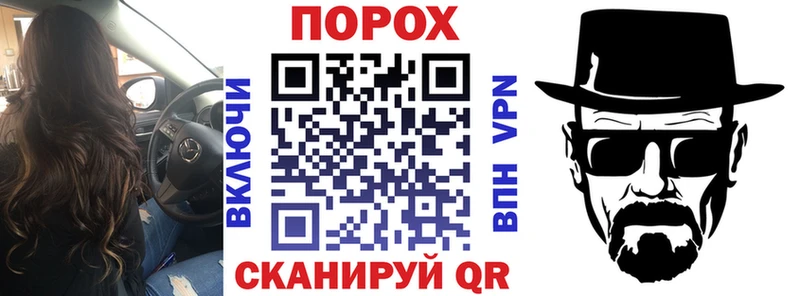 АМФ Premium  Вышний Волочёк 