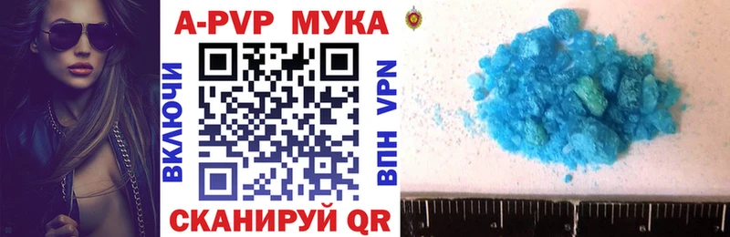 А ПВП СК КРИС  MEGA зеркало  Вышний Волочёк 