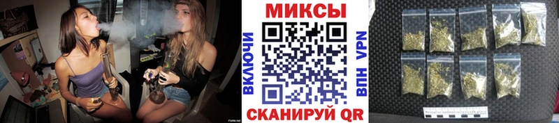 Бутират бутик  Вышний Волочёк 