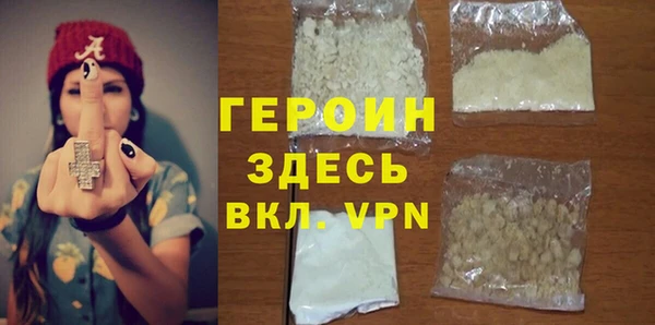 не бодяженный Белоозёрский