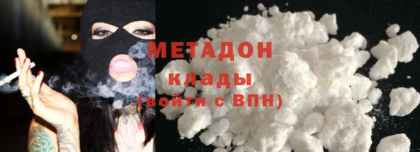 apvp Ступино