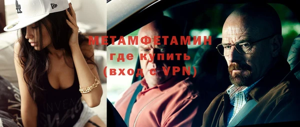 не бодяженный Белоозёрский