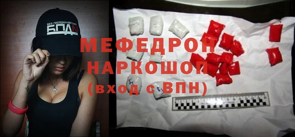не бодяженный Белоозёрский