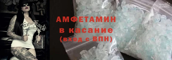 прущая мука Сосновка