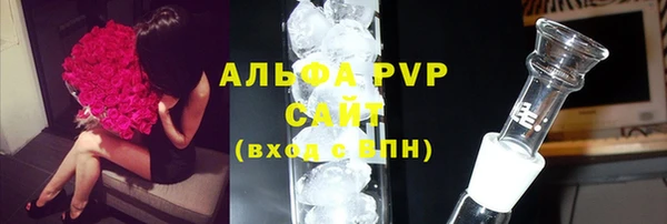 не бодяженный Белоозёрский