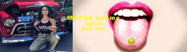 не бодяженный Белоозёрский