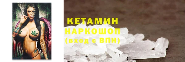не бодяженный Белоозёрский