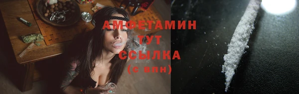 не бодяженный Белоозёрский