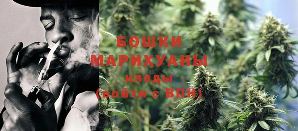 меф VHQ Беломорск