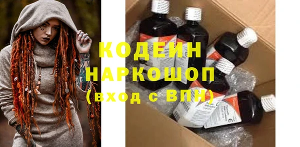 не бодяженный Белоозёрский