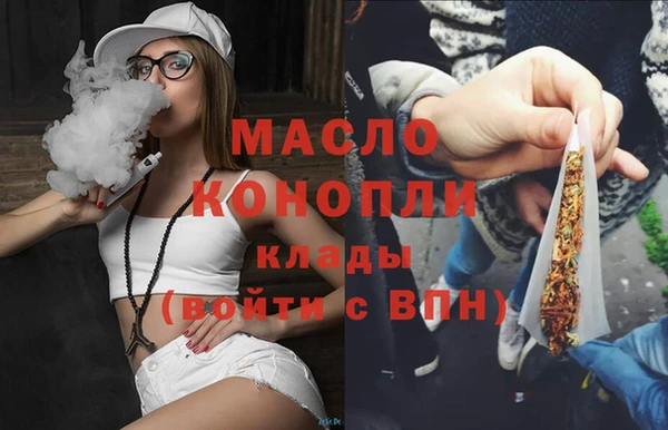 не бодяженный Белоозёрский