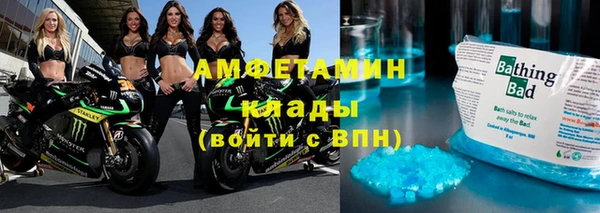 не бодяженный Белоозёрский