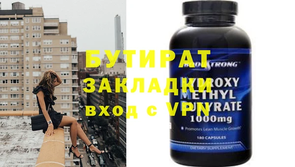 mix Струнино