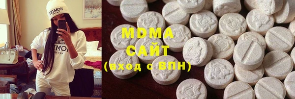меф VHQ Беломорск