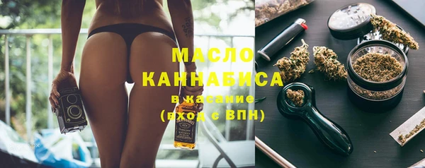 не бодяженный Белоозёрский