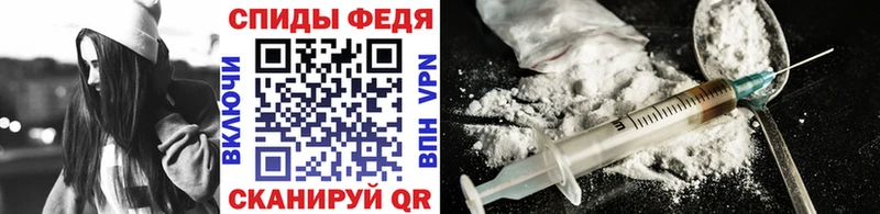 как найти закладки  Вышний Волочёк  Первитин кристалл 