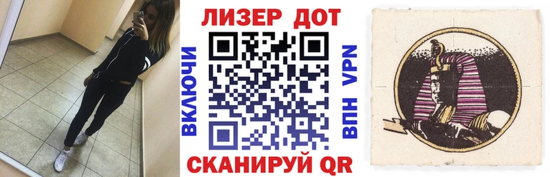 Марки NBOMe 1,8мг  площадка формула  Вышний Волочёк  продажа наркотиков 